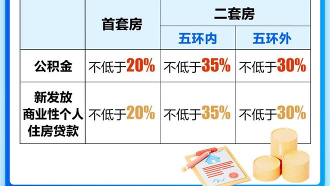 188金宝搏提现怎么样截图1